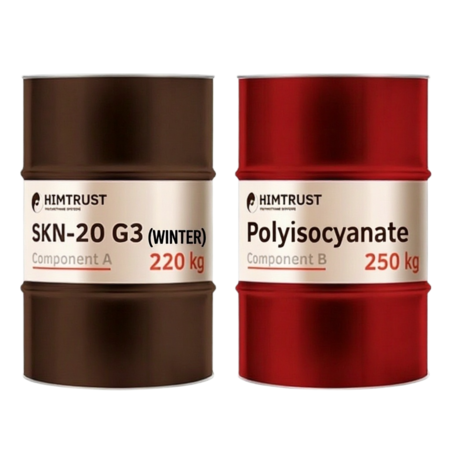 Himtrust SKN-20 G3 (winter)